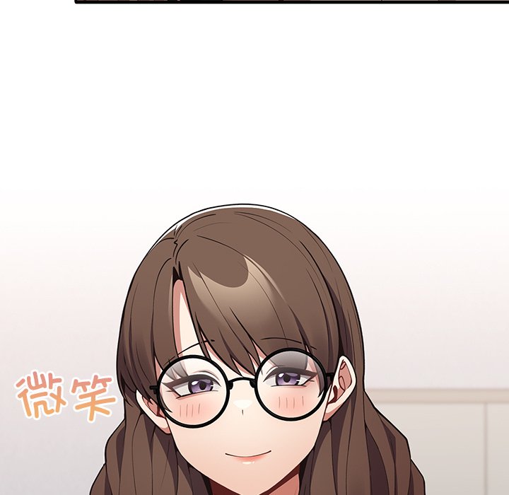 [韩国漫画] 游戏不能这样玩 剧情,巨乳大奶#[160P]-90