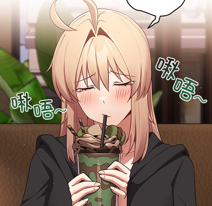 [韩国漫画] 游戏不能这样玩 剧情,巨乳大奶#[165P]-103