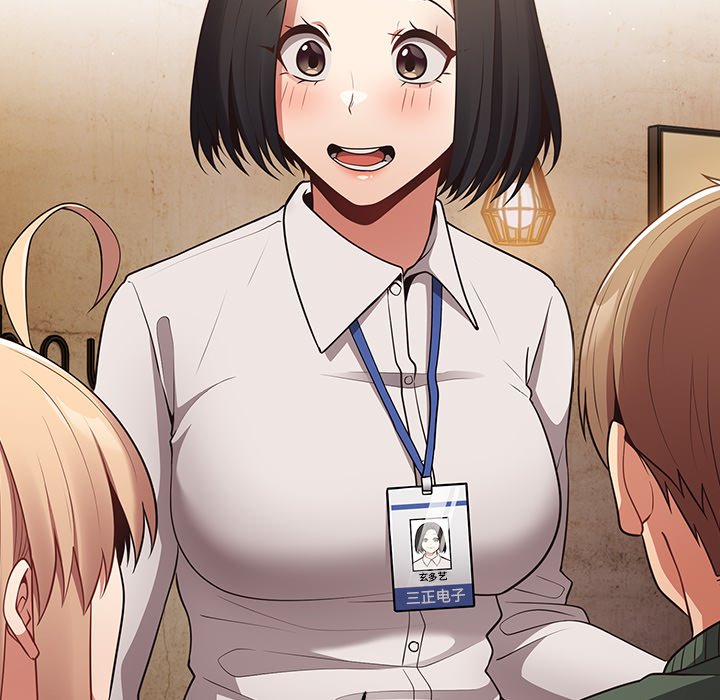 [韩国漫画] 游戏不能这样玩 剧情,巨乳大奶#[165P]-157