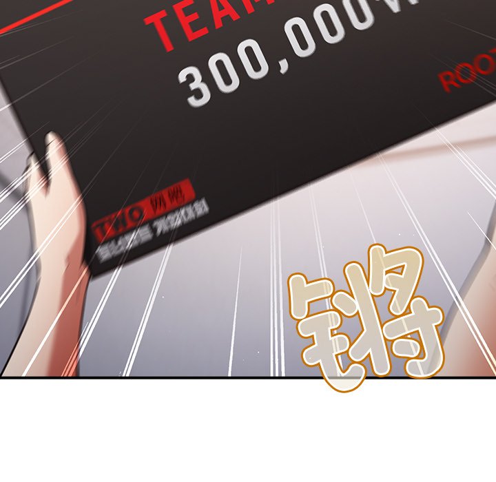 [韩国漫画] 游戏不能这样玩 剧情,巨乳大奶#[165P]-46