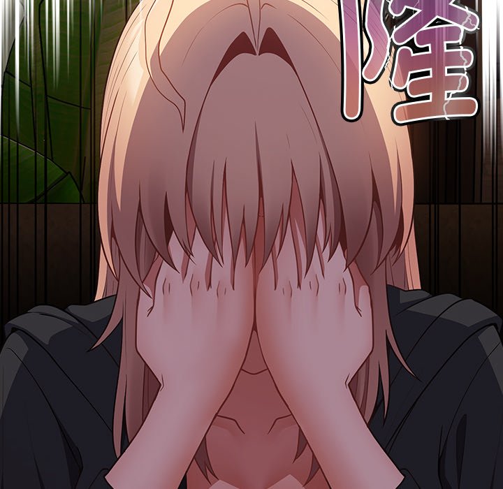 [韩国漫画] 游戏不能这样玩 剧情,巨乳大奶#[165P]-93