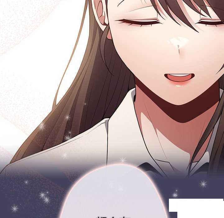 [韩国漫画] 游戏不能这样玩 剧情,巨乳大奶#[151P]-110