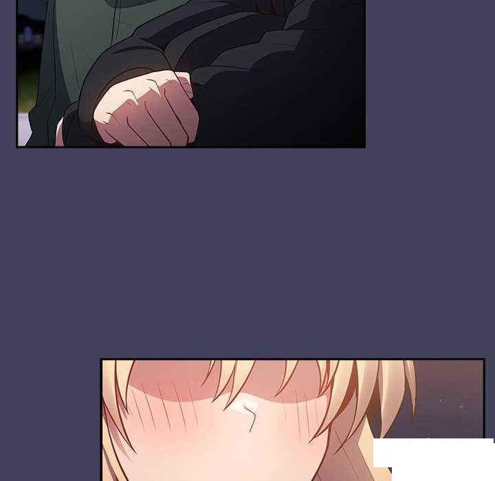 [韩国漫画] 游戏不能这样玩 剧情,巨乳大奶#[151P]-113