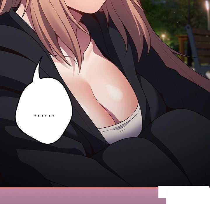 [韩国漫画] 游戏不能这样玩 剧情,巨乳大奶#[151P]-116