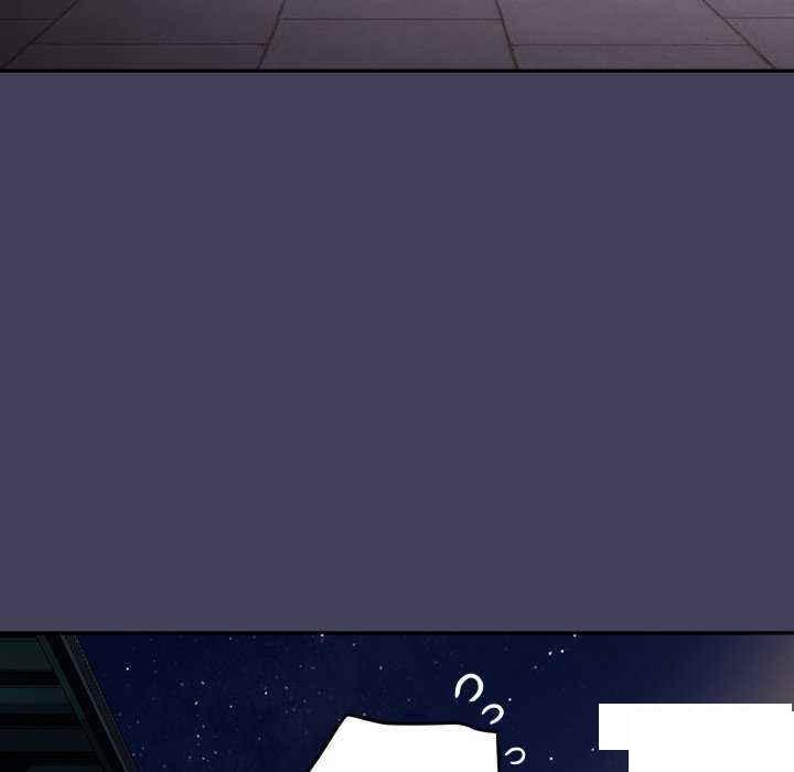 [韩国漫画] 游戏不能这样玩 剧情,巨乳大奶#[151P]-117