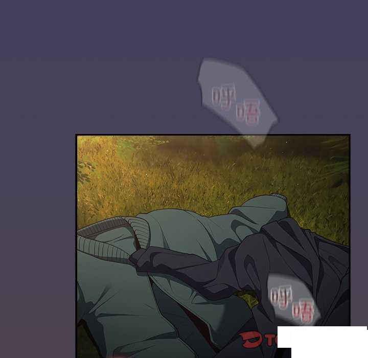 [韩国漫画] 游戏不能这样玩 剧情,巨乳大奶#[151P]-146