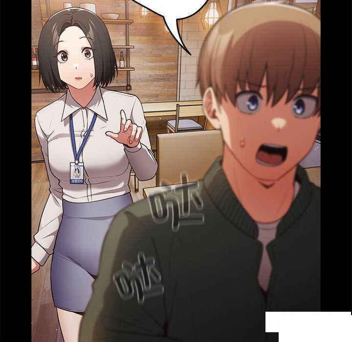 [韩国漫画] 游戏不能这样玩 剧情,巨乳大奶#[151P]-24