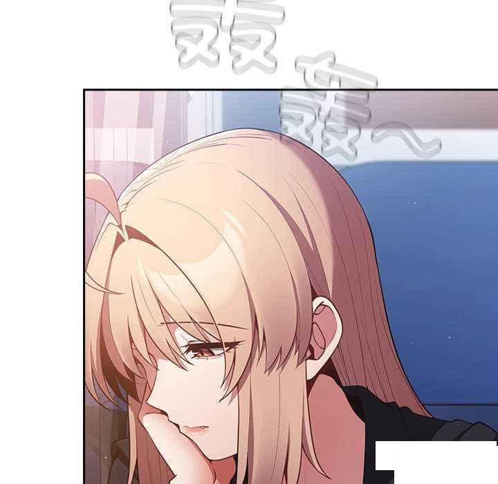 [韩国漫画] 游戏不能这样玩 剧情,巨乳大奶#[151P]-5