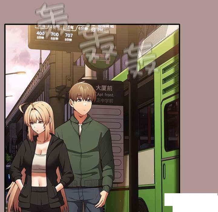 [韩国漫画] 游戏不能这样玩 剧情,巨乳大奶#[151P]-55