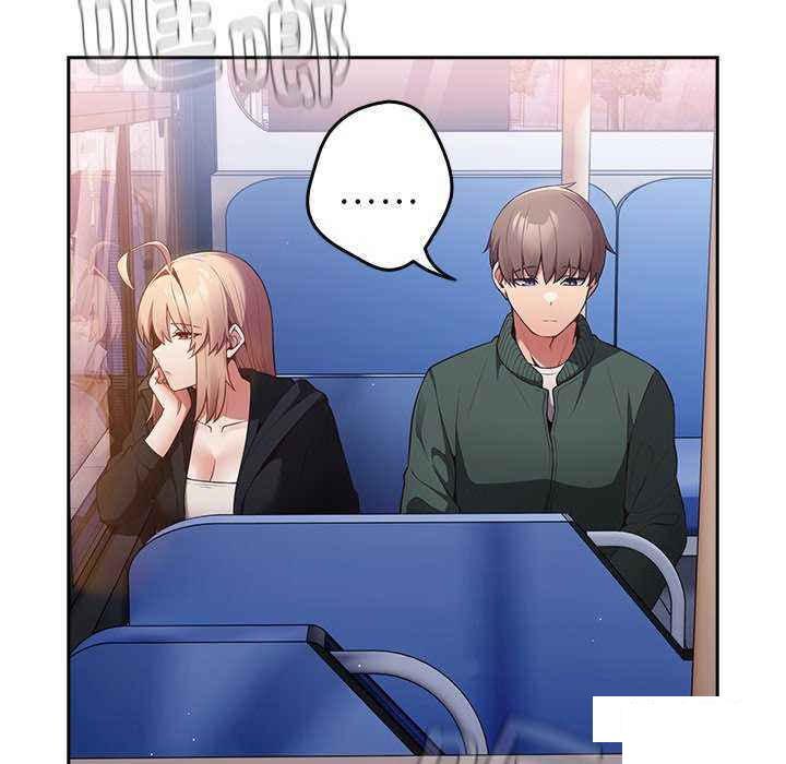 [韩国漫画] 游戏不能这样玩 剧情,巨乳大奶#[151P]-7