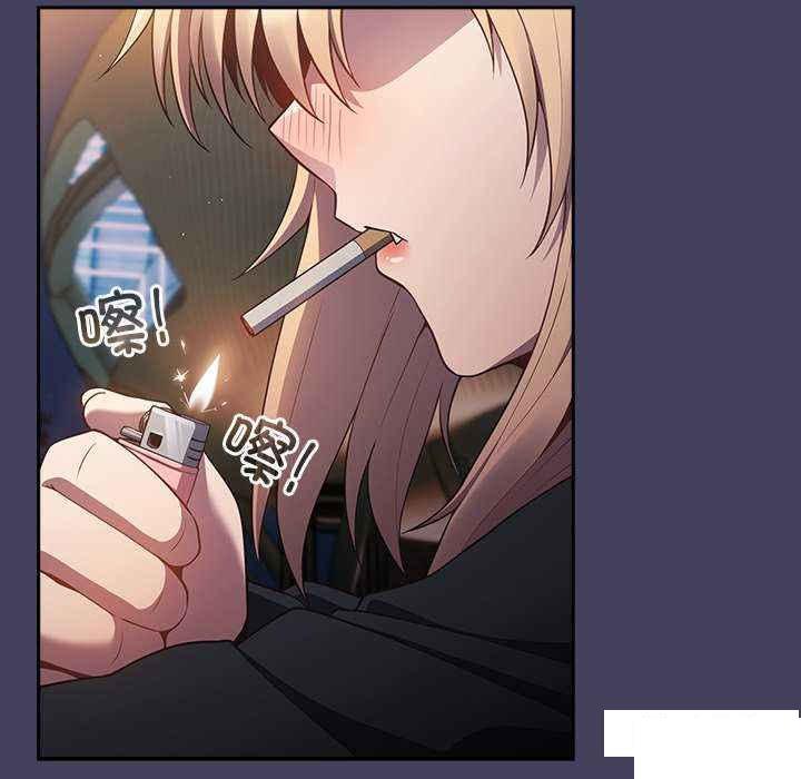 [韩国漫画] 游戏不能这样玩 剧情,巨乳大奶#[151P]-78