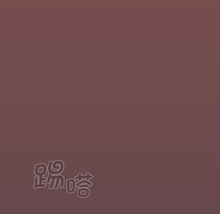 [韩国漫画] 游戏不能这样玩 剧情,巨乳大奶#[157P]-134