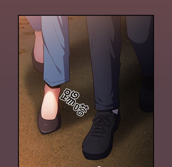 [韩国漫画] 游戏不能这样玩 剧情,巨乳大奶#[157P]-135