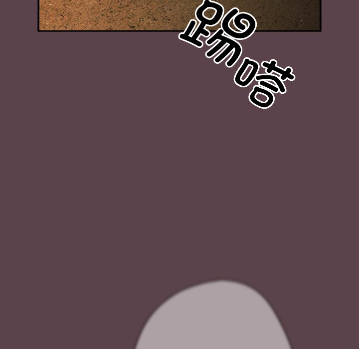 [韩国漫画] 游戏不能这样玩 剧情,巨乳大奶#[157P]-136