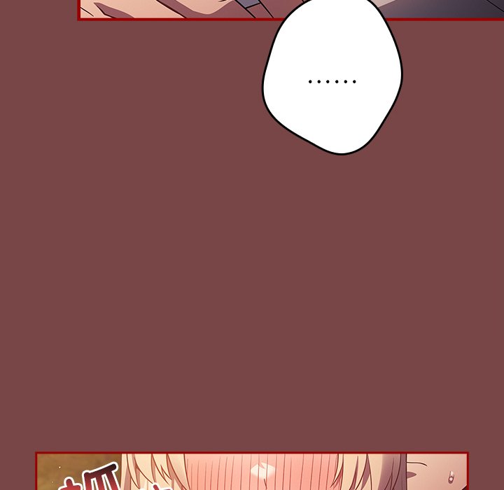 [韩国漫画] 游戏不能这样玩 剧情,巨乳大奶#[157P]-36