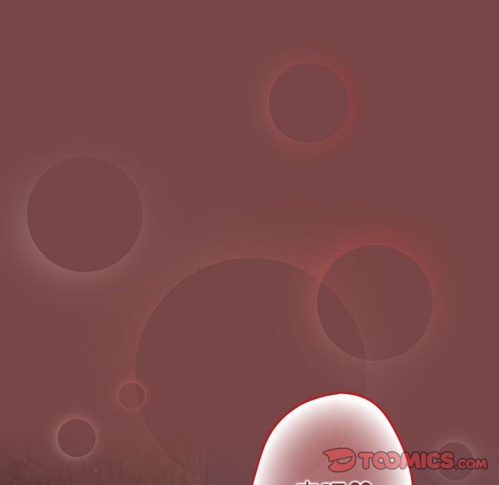 [韩国漫画] 游戏不能这样玩 剧情,巨乳大奶#[157P]-48