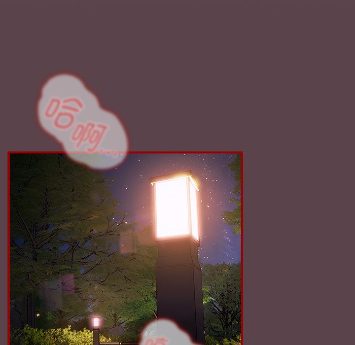 [韩国漫画] 游戏不能这样玩 剧情,巨乳大奶#[157P]-5