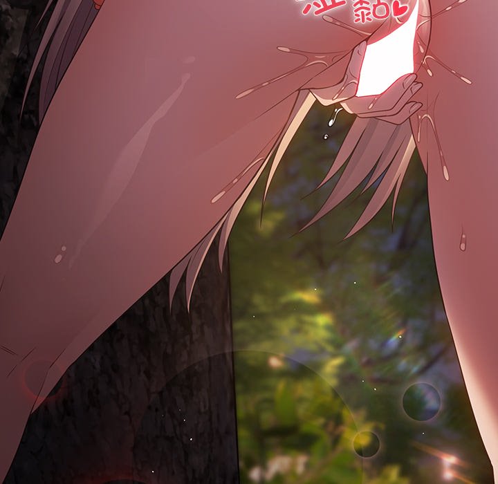 [韩国漫画] 游戏不能这样玩 剧情,巨乳大奶#[157P]-50