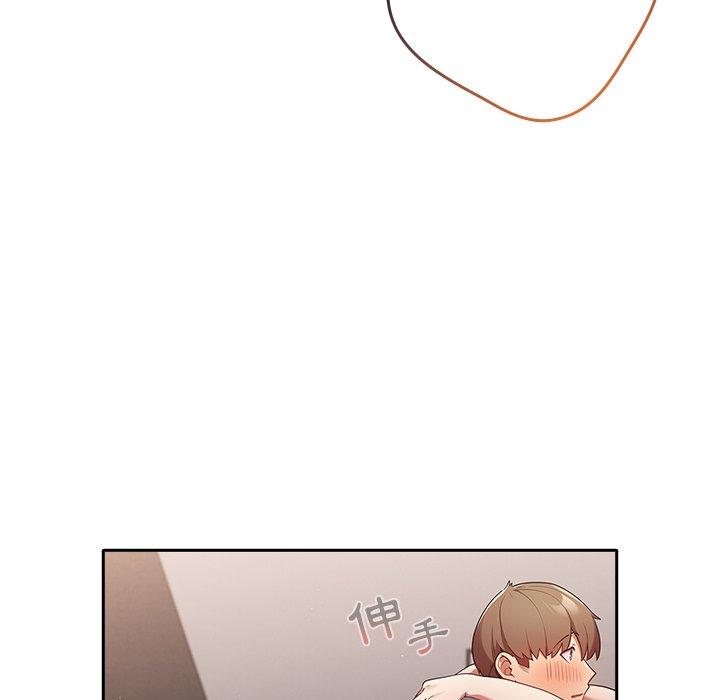 [韩国漫画] 游戏不能这样玩 剧情,巨乳大奶#[176P]-105