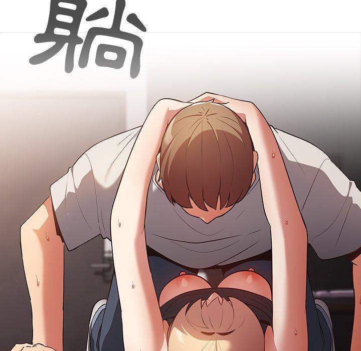 [韩国漫画] 游戏不能这样玩 剧情,巨乳大奶#[176P]-107