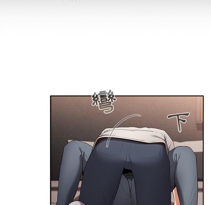 [韩国漫画] 游戏不能这样玩 剧情,巨乳大奶#[176P]-114