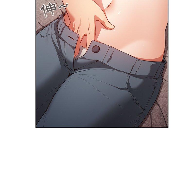 [韩国漫画] 游戏不能这样玩 剧情,巨乳大奶#[176P]-135