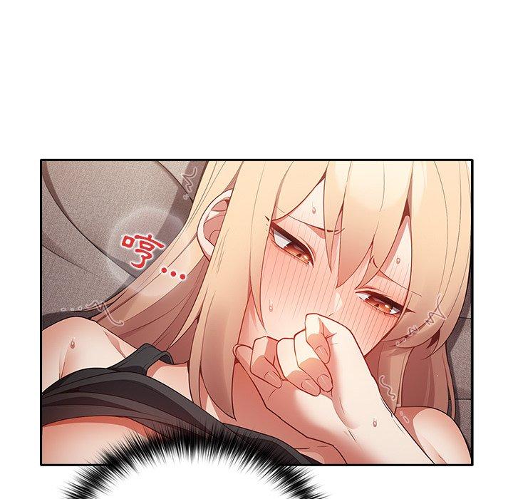 [韩国漫画] 游戏不能这样玩 剧情,巨乳大奶#[176P]-141