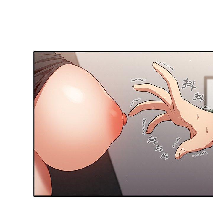 [韩国漫画] 游戏不能这样玩 剧情,巨乳大奶#[176P]-19