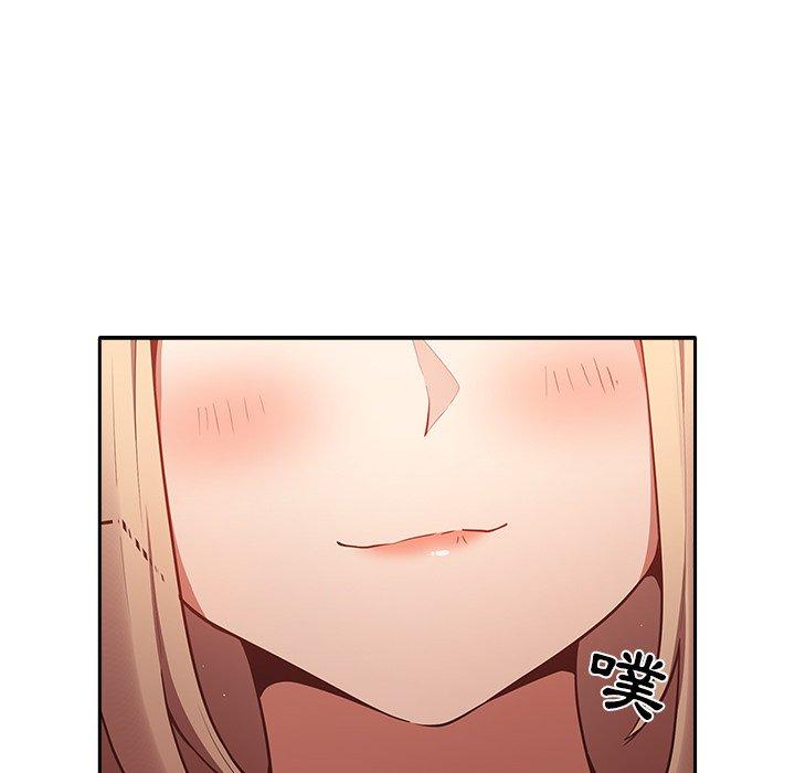 [韩国漫画] 游戏不能这样玩 剧情,巨乳大奶#[176P]-26