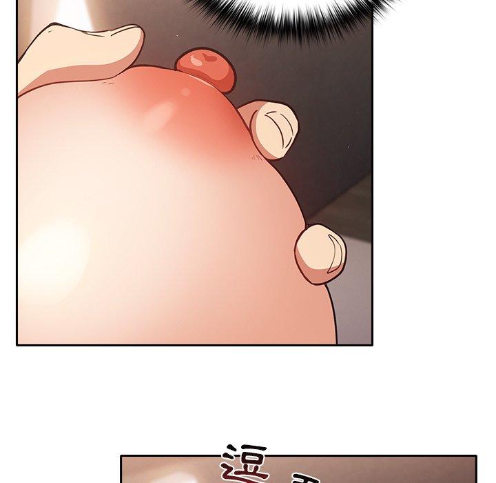 [韩国漫画] 游戏不能这样玩 剧情,巨乳大奶#[176P]-64