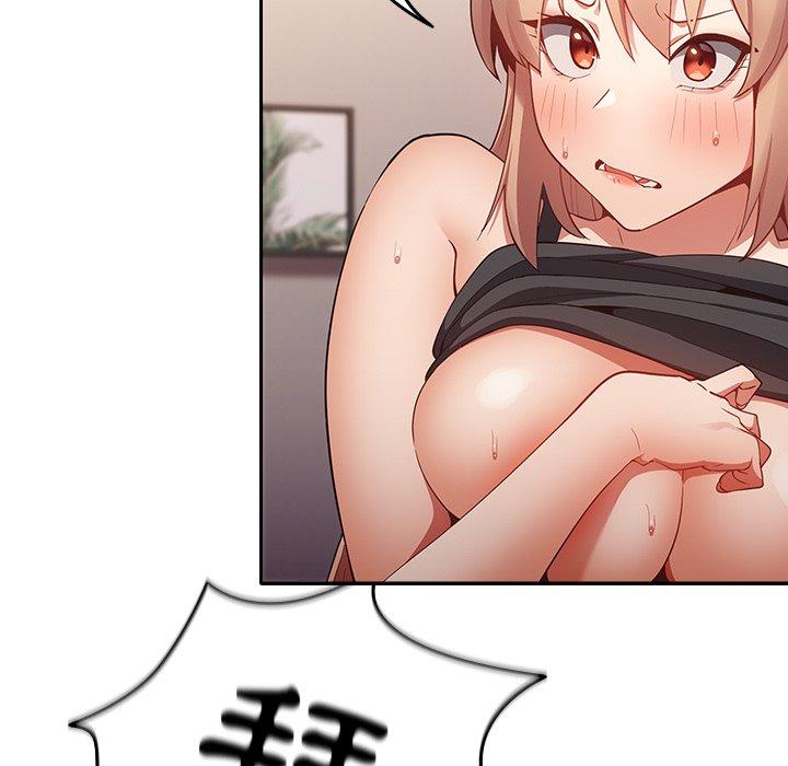 [韩国漫画] 游戏不能这样玩 剧情,巨乳大奶#[176P]-83