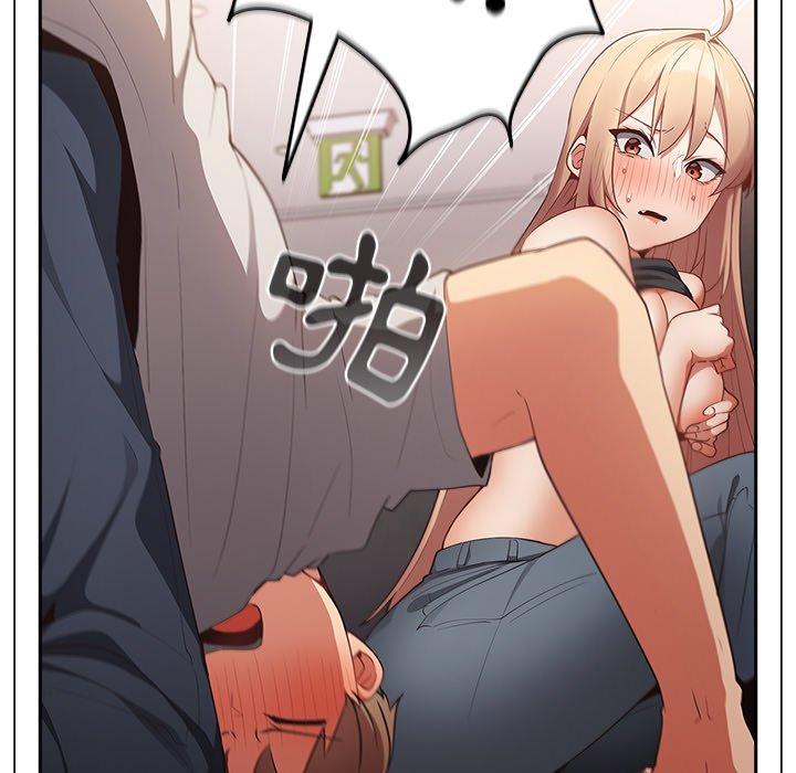 [韩国漫画] 游戏不能这样玩 剧情,巨乳大奶#[176P]-85