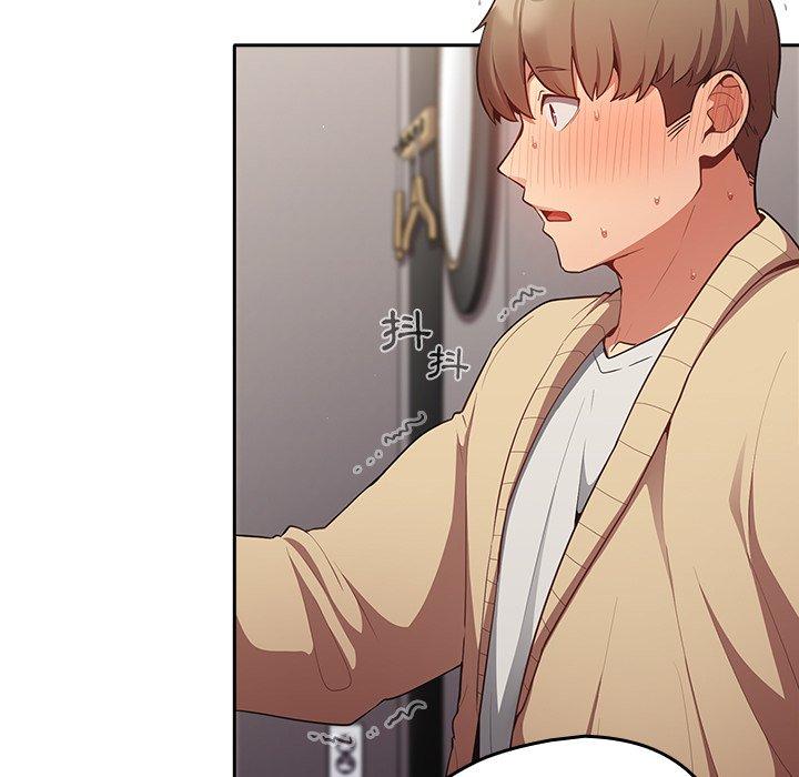 [韩国漫画] 游戏不能这样玩 剧情,巨乳大奶#[176P]-9