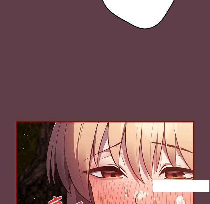 [韩国漫画] 游戏不能这样玩 剧情,巨乳大奶#[168P]-115