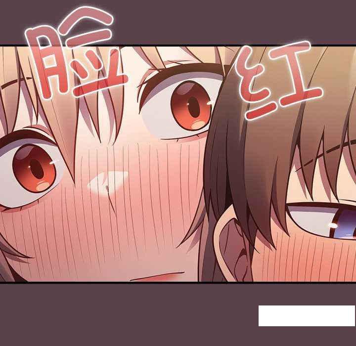 [韩国漫画] 游戏不能这样玩 剧情,巨乳大奶#[168P]-148