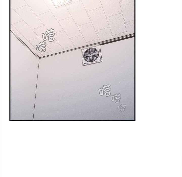 [韩国漫画] 游戏不能这样玩 剧情,巨乳大奶#[168P]-163