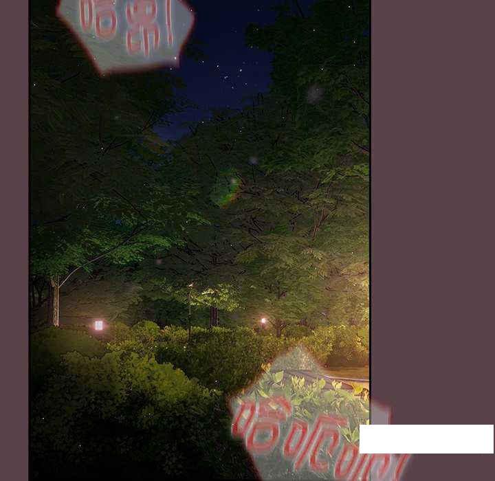 [韩国漫画] 游戏不能这样玩 剧情,巨乳大奶#[168P]-34