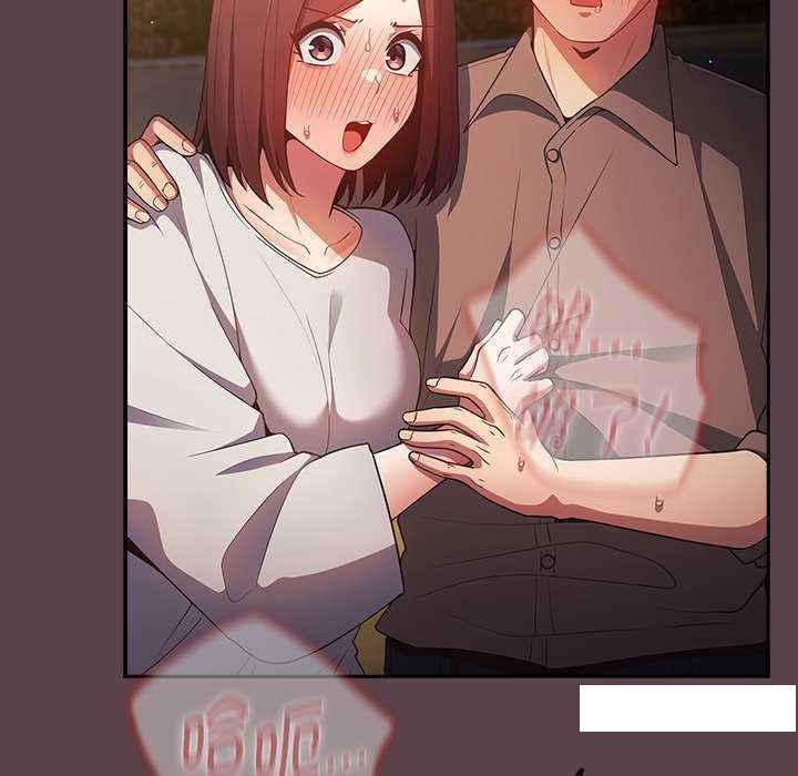 [韩国漫画] 游戏不能这样玩 剧情,巨乳大奶#[168P]-36