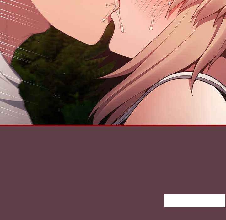 [韩国漫画] 游戏不能这样玩 剧情,巨乳大奶#[168P]-71