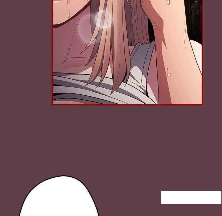 [韩国漫画] 游戏不能这样玩 剧情,巨乳大奶#[168P]-84