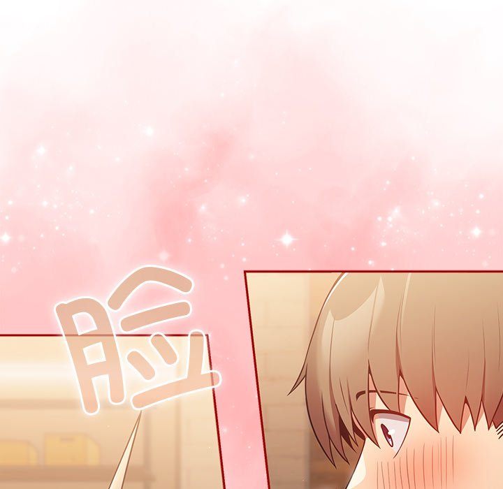 [韩国漫画] 游戏不能这样玩 剧情,巨乳大奶#[149P]-100