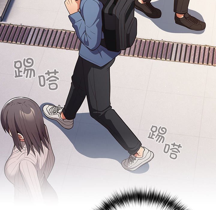 [韩国漫画] 游戏不能这样玩 剧情,巨乳大奶#[149P]-11