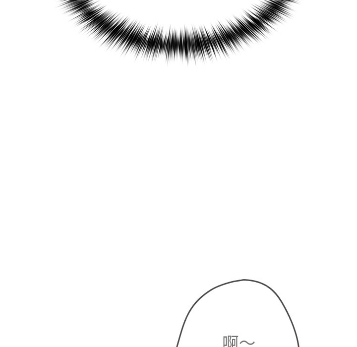 [韩国漫画] 游戏不能这样玩 剧情,巨乳大奶#[149P]-17