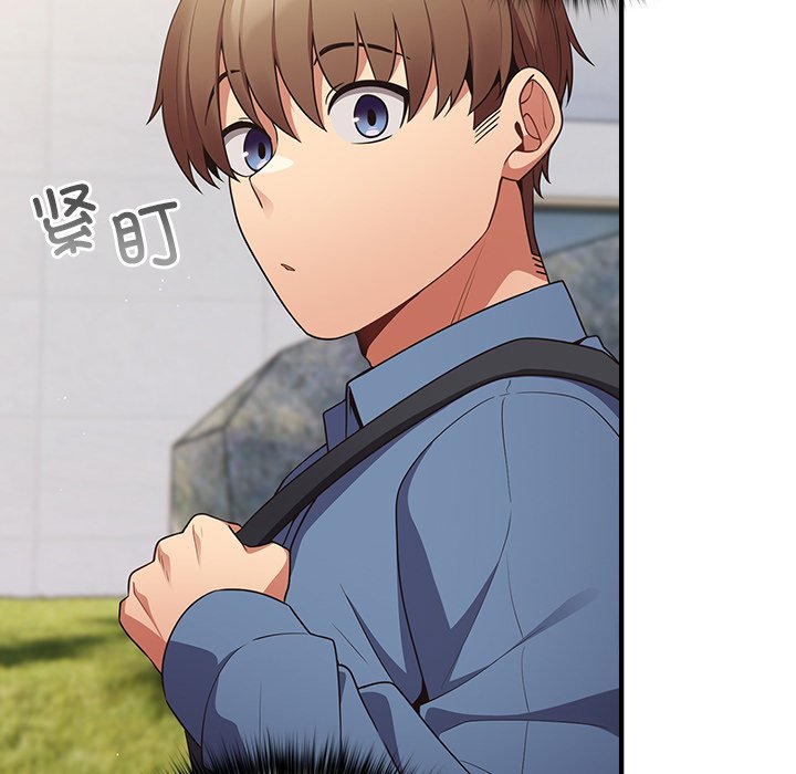 [韩国漫画] 游戏不能这样玩 剧情,巨乳大奶#[149P]-25