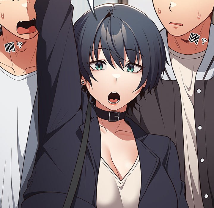 [韩国漫画] 游戏不能这样玩 剧情,巨乳大奶#[149P]-32