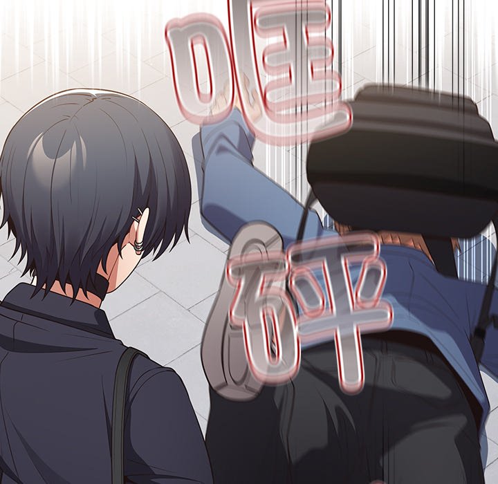 [韩国漫画] 游戏不能这样玩 剧情,巨乳大奶#[149P]-46