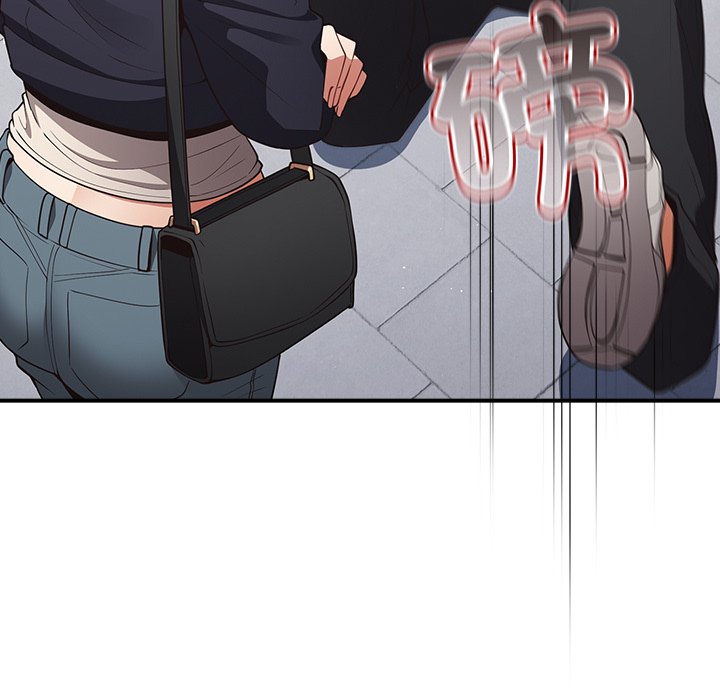 [韩国漫画] 游戏不能这样玩 剧情,巨乳大奶#[149P]-47