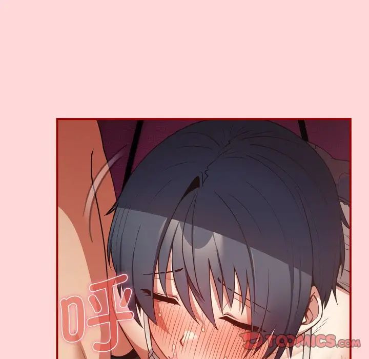 [韩国漫画] 游戏不能这样玩 剧情,巨乳大奶#[171P]-159