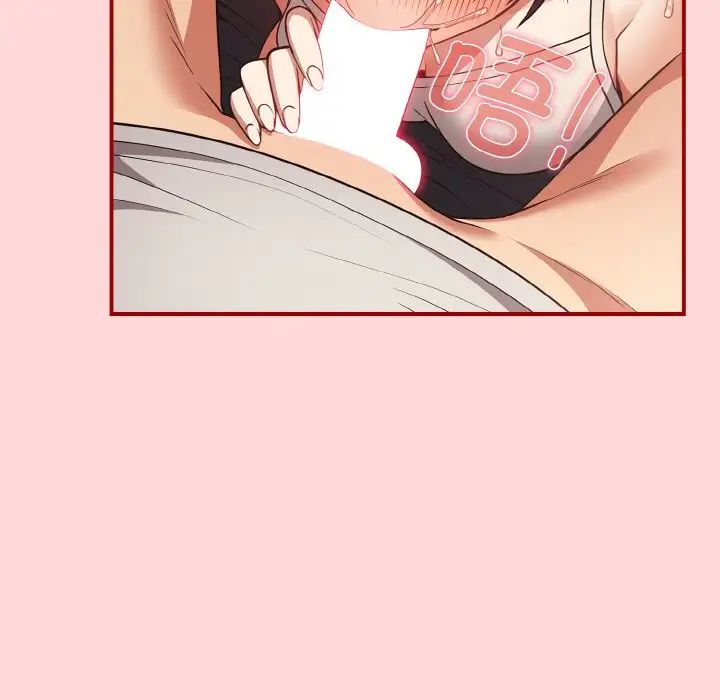 [韩国漫画] 游戏不能这样玩 剧情,巨乳大奶#[171P]-160