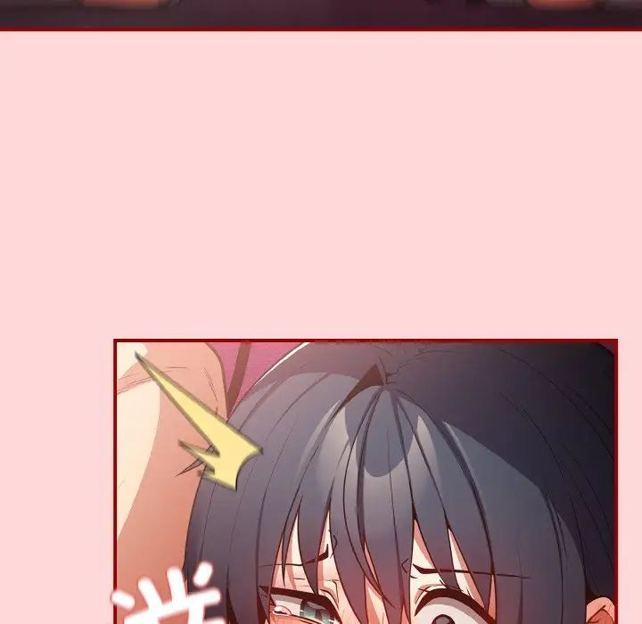 [韩国漫画] 游戏不能这样玩 剧情,巨乳大奶#[171P]-166